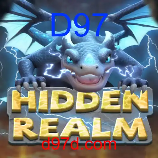 HiddenRealm